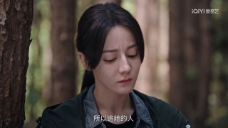 利劍玫瑰劇照