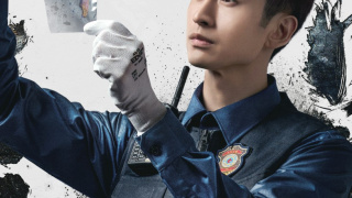 Zhang Yunlong