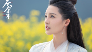李沁