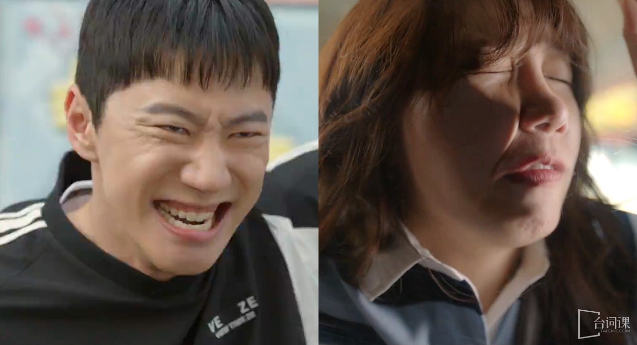 《24-hour fitness club》The highlights of the second episode