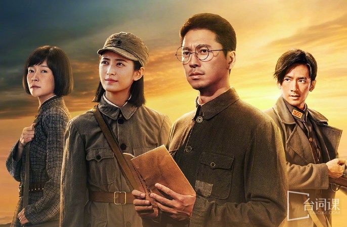 Hunan TV TV series to be broadcast in 2025