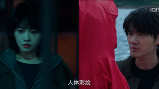 遮雲劇照