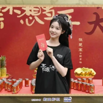 张楚寒