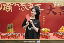 张楚寒