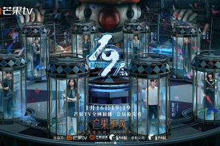 19层
