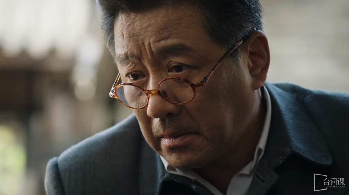 Ding Yongdai
