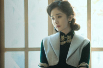 Yang Mi