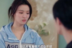 《愛情有煙火》第9集:錢菲重返閔旌證券