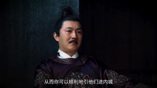 Xie Yaohuan legendary west HeavenStills