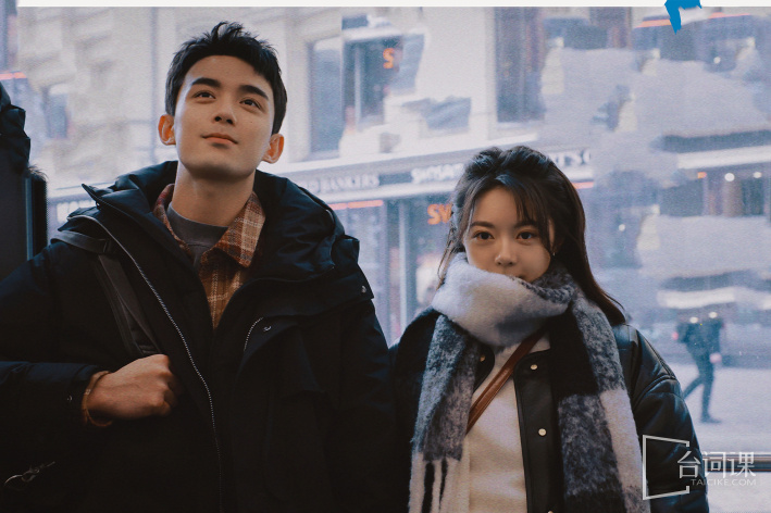 在暴雪时分