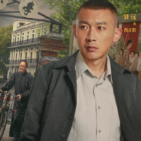 Nie Yuan