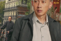 聂远