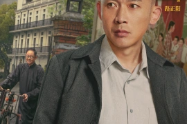 Nie Yuan