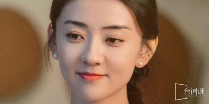 梁洁