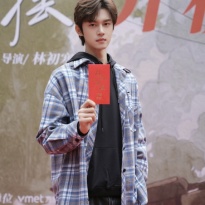 Xie Binbin