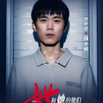 钟林煜