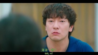比天堂还美丽剧照