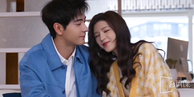 2024 Urban Sweet Drama Recommendations