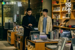 《哑舍》第7集分集剧情介绍