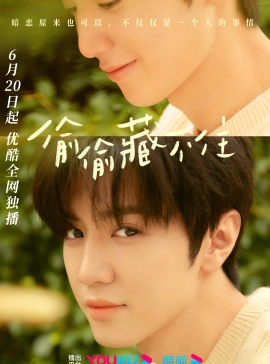 陈哲远