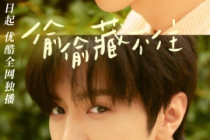陈哲远