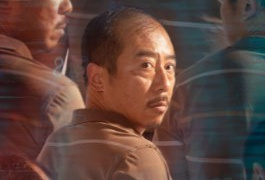 Jiao Peng