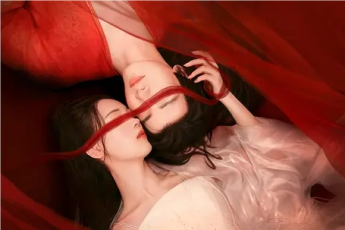 授她以柄