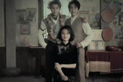 《南部檔案》第16集分集劇情介紹