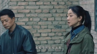 沙塵暴劇照
