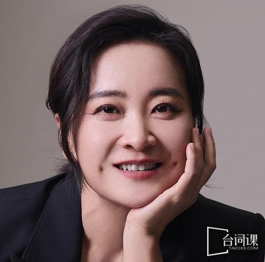 贾玲