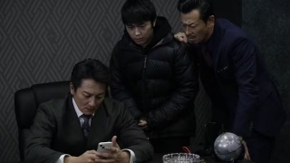 The chapter on Japan's unification of TokyoStills