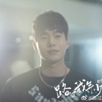 Hu Zeming