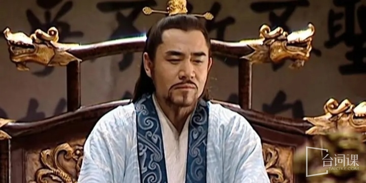 Chen Baoguo