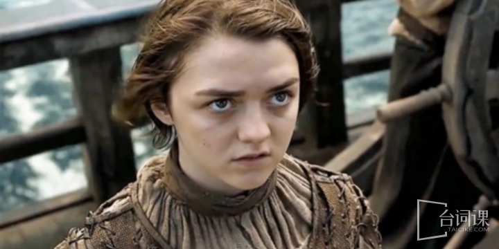Maisie Williams