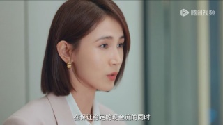 我的差评女友剧照