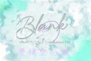 BLANK The Series