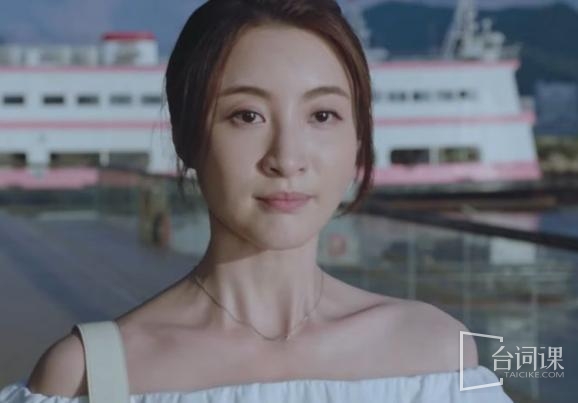 Lin Xiawei