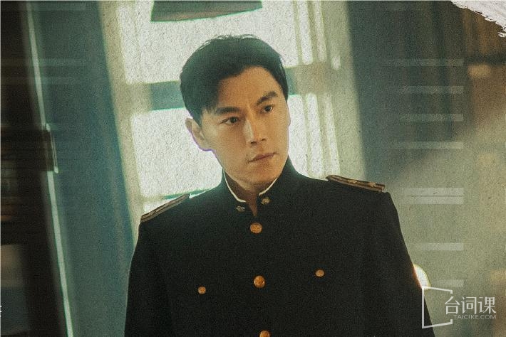 秦昊