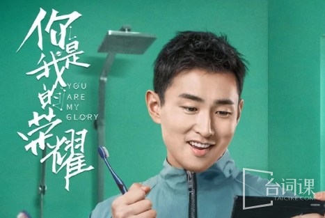 Wang Yanlin
