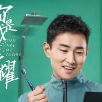 王彥霖