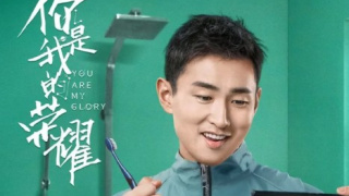 Wang Yanlin