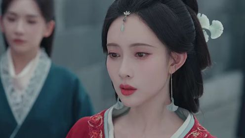 《百花殺》第4集劇情介紹