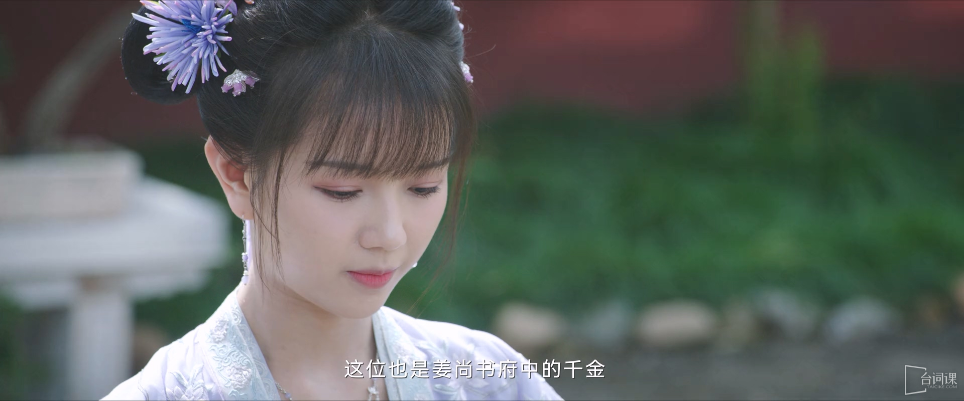 The ending of Jiang Xuehui's novel