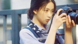 Xu Keer