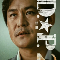 金成均