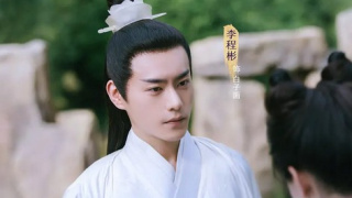 李程彬