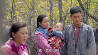平凡的世界劇照