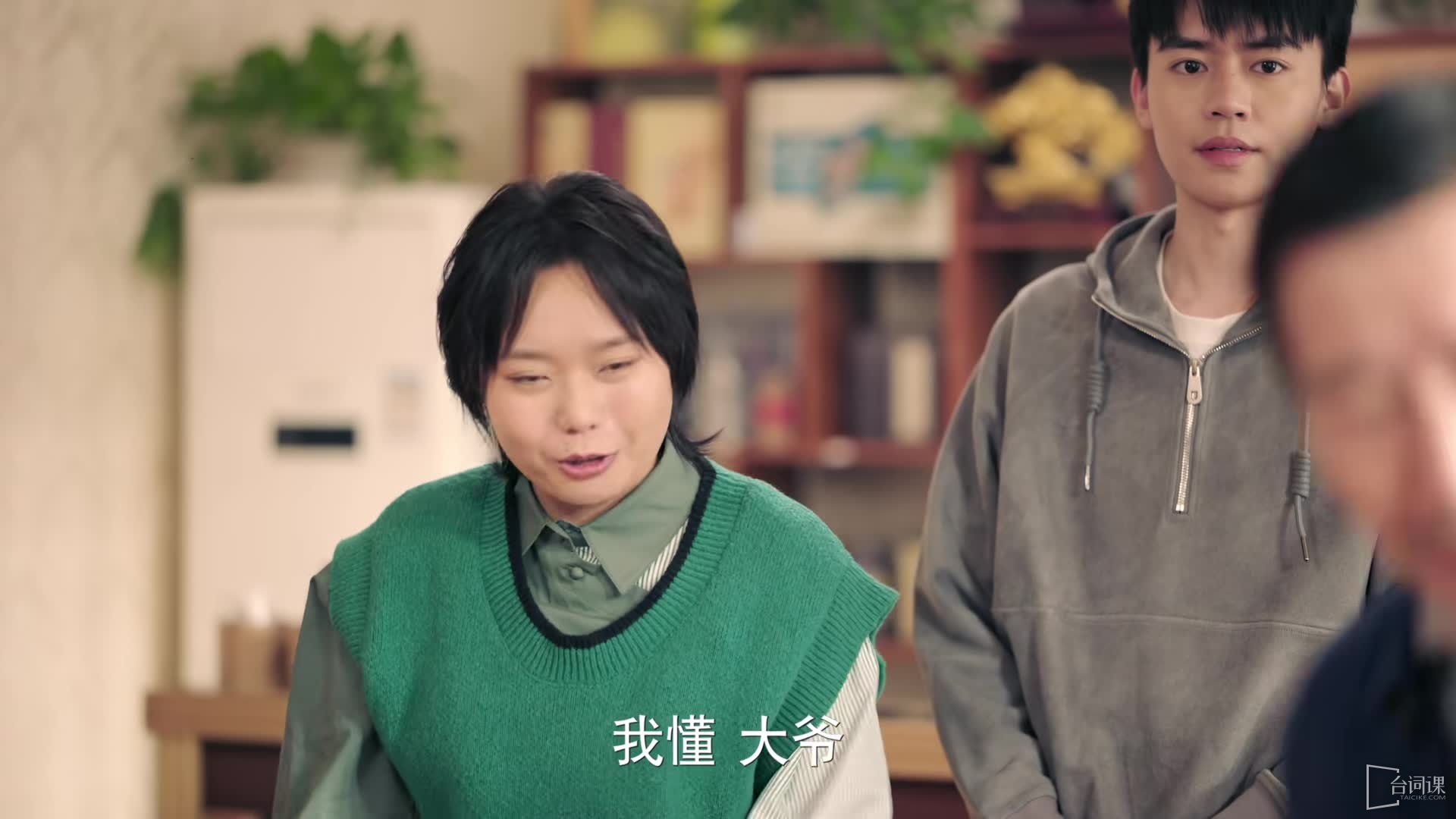 李雪琴