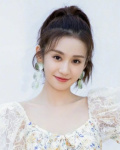 Zheng Hehuizi
