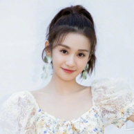 郑合惠子